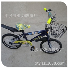 厂家直销外贸款儿童自行车、童车、儿童脚踏车、儿童单车批发