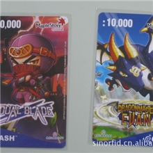 网吧游戏卡游戏卡制作PVC游戏卡游戏卡生产游戏卡厂家游戏卡