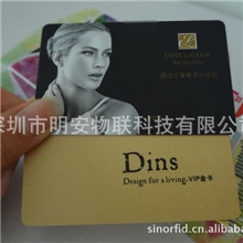 供应服饰卡，服装会员卡，服装贵宾卡，服饰会员卡，服饰贵宾卡