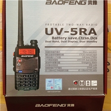 原装正品宝锋BF-UV5RA对讲机宝峰UV-5R对讲机双段双守双显