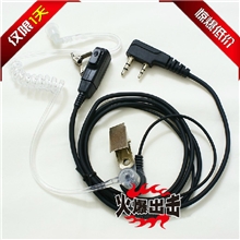 奥巴马保镖对讲机耳机对讲机耳麦耳线空气导管防辐射透明耳机