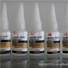 3mPR1003Mpr100胶水粘力较强胶水一支起售大量供应(图)