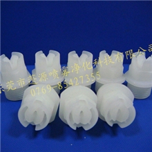 厂家直销塑胶连体喷嘴、扇形锥形喷雾喷头、一体式喷嘴赛钢喷嘴