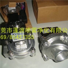 直角脉冲电磁阀/反吹脉冲阀/电磁阀/1寸内牙220V90度打粉器配件