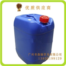 大量供应次氯酸钠工业漂水漂白水质优价廉