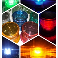 高亮度太阳能星星灯|警示灯|障碍灯|航空障碍灯|遥控智能警示灯