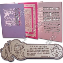 供应激光加工镂空加工激光雕刻加工激光镭射切割加工厂