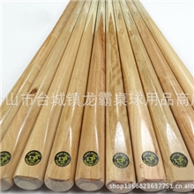 批发LP黑牌英式单节通杆台球杆斯诺克台球杆美式16彩黑8台