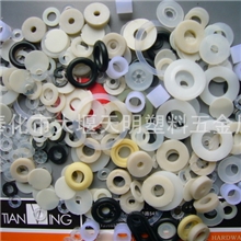 厂家直供塑料垫圈PVC垫圈PE垫片ABS垫圈