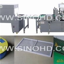 供应全自动收缩机,地板包装机,全封闭式包装机