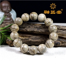 融艺堂男士虎班顶级沉香佛珠16mm手串手链男女送礼工艺礼品
