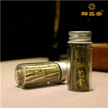 融艺堂高级沉香片抽烟用沉香片天然沉香木条烟插健康伴侣