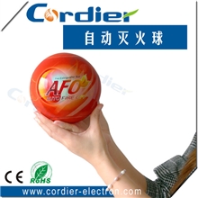 干粉灭火球，自动灭火弹,家用灭火球