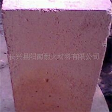 供应轻质保温砖