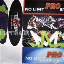 供应彩色防滑贴，防滑砂纸，防滑胶带