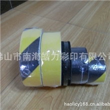 警示贴防滑砂贴