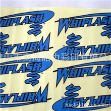 供应彩色防滑贴，防滑砂纸，防滑胶带，不干胶贴纸、标签