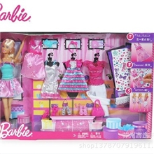 美泰专柜正品芭比娃娃Barbie/芭比公主创意服饰时装礼盒套装X6991