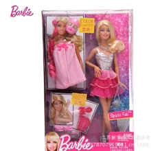 美泰专柜正品芭比娃娃芭比水疗休闲组合套装女孩玩具芭比X7891