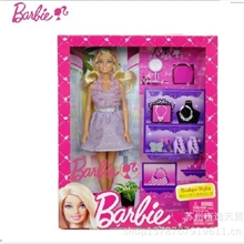 正品美泰芭比娃娃礼盒套装玩具芭比女孩之造型设计师X3495礼物