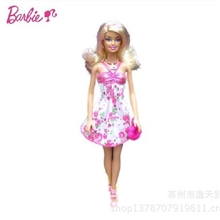 正品美泰芭比娃娃礼盒套装玩具芭比女孩之甜品派对套装X3227