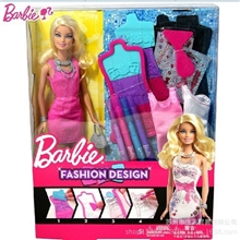 美泰专柜正品芭比娃娃套装礼盒玩具玩转色彩套装X7892