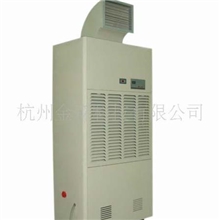 厂家优惠供应高品质青海风冷降温除湿机