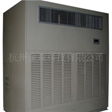 厂家优惠供应高品质内蒙古防爆风冷型恒温恒湿机