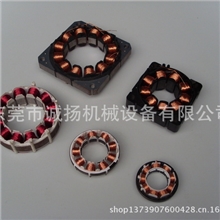 步进电机绕线机