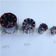 36无刷电机绕线机-9槽定子样品