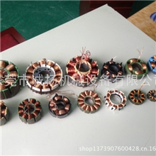 无刷马达全自动绕线机