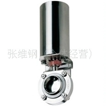 大量生产不锈钢蝶阀卫生级气动蝶阀焊接蝶阀双偏心蝶阀
