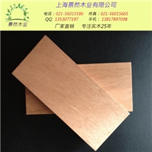 柳桉木红柳桉柳桉防腐木厂家直销柳桉木定制加工