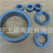 碳化硅密封件陶瓷密封环SSIC密封环高压瓷环无压烧结碳化硅