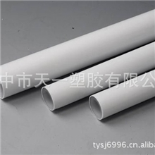 专业生产制造pph管子,使用寿命长，价格实在，耐酸碱腐蚀