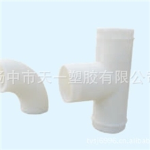 专业生产制造pp三通,使用寿命长，价格实在，耐酸碱腐蚀