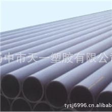 专业生产制造PE管材（PE63级、PE80级、PE100级）
