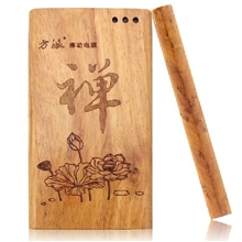 供应手机万能通用方派聚合物超薄移动电源创意雕刻实用充电宝