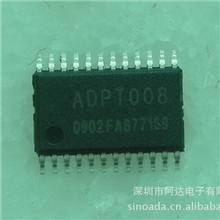 阿达供应移动电源触摸按键IC触摸整体电源方案