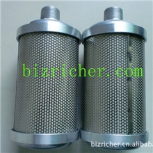 耐高压低阻力大流量高消音效果消音器PT3/4,X07