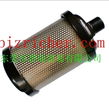 吸干机消音器，隔膜泵用消音器,排气消音器4分1/2螺纹接口