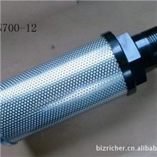 SMC气动排气消音器AN700-12高消音量，高效降噪消声器