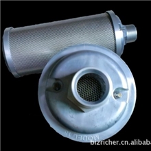 吸附式干燥机排气口消音器，消声器X15