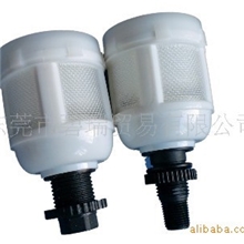 压缩空气过滤器内置式自动排水器排污阀