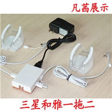 三星手机iphone5诺基亚920支持大屏手机防盗器