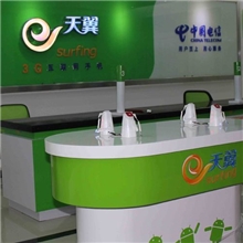 诺基亚三星苹果电信手机防盗报警器一拖八手机防盗展示架