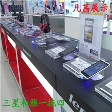 新款双模防盗高品质手机充电防盗报警器三星手机防盗器一拖四