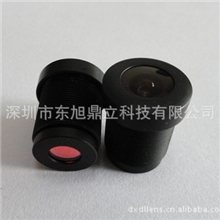 供应CZ2.5A车载防水广角120度防水高清镜头