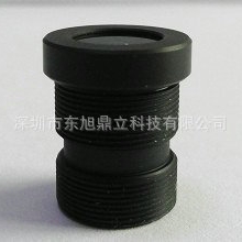 工厂直供CZ2.5mm5MP500万像素车载广角镜头1/4