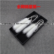 dad貂毛挂饰汽车时尚装饰水晶挂饰后视镜貂毛挂饰dad系列